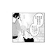幼馴染を避けてひとりで登校…。気まずくて顔を合わせられなくて【お嬢の愛は俺のもの #29】