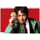 趣里＆白洲迅ら『踊る大捜査線 N.E.W. メトロポリスを駆け抜けろ！』新メンバー特別紹介映像