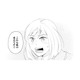 ニセモノの恋愛にも真剣に向き合う作家。私も本音を打ち明けることに【この恋、ホンモノに編むには #10】