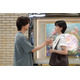 「ラストノート」葵（内田有紀）が涙 波乱の次回予告に視聴者衝撃「ハッピーエンドに進むのかと思ったのに」「不穏すぎる」【ネタバレあり】