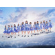 日向坂46、18枚目シングル「イチャイチャ虫」リリース決定 8月9日フォーメーション発表へ