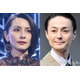 木村了、妻・奥菜恵の誕生日を祝福 密着ショット公開「ラブラブで憧れる」「お似合いの2人」と反響
