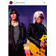 B’z、熊本地震受け3000万円寄付 チャリティーグッズ収益金を充当 支援先・内訳も公表
