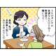 「一度会ってみない？」親友が紹介したがる彼と会うことを避けていた決定的な理由とは【オトナ婚#266】