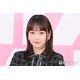 川栄李奈「子供たちと旅行」美デコルテ＆美肌際立つキャミ姿公開「ラインが芸術的」「肌綺麗すぎ」と反響