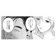 「絶対に逃がさない」立場が逆転!? 横柄な漫画家に女性編集者の復讐が始まる【復讐の編集者 #５】