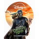 『スター・ウォーズ／マンダロリアン・アンド・グローグー』9月2日より見放題配信決定