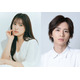 矢吹奈子＆飯島寛騎、10月放送ドラマ「私がひとりで生きてくなんて」でW主演 “じれきゅん”な恋愛模様描く