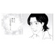 喜ぶ顔が見たくて会いに行くと、別の男性と楽しそうに笑う彼女がいて…【キセキノコイ #28】