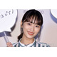 3児の母・近藤千尋、ピクサーの世界展での娘と並んだ写真公開「姉妹みたい」「みんなスタイル良い」の声