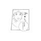 年下俳優に惹かれ始めた矢先…。「年の差がありすぎ」娘のひと言が胸に刺さる【キセキノコイ #32】