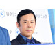 ナイナイ岡村隆史、振込先を間違え多額送金 経緯明かし注目集まる「知らなかった」「心配」