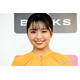 大原優乃、美デコルテ全開のワンショルドレス姿公開「まるで王女様」「透明感がすごい」と反響