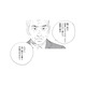 「もっとヒリヒリする恋をしろ！」社長が語る役者の恋愛論とは？【キセキノコイ #39】