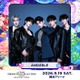 AND2BLE「TGC」初出演決定 5人5色の個性光るパフォーマンス届ける【マイナビ TGC2026 A/W】