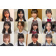 「JCミスコン2026」東日本ブロックBの代表者決定【日本一かわいい女子中学生／SNS審査結果】
