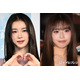 ME:I・MIU（櫻井美羽）＆KEIKO（清水恵子）、プリクラ公開「爆美女は事実すぎる」「永久保存版」と反響