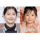 「君の好きは無敵」松本若菜＆倉田瑛茉、“西園寺さん”再会2ショットが話題「大きくなっててびっくり」「尊い」
