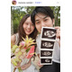 夫婦YouTuber・茶の間のなみとけい、第1妊娠発表 2023年に結婚