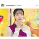 奄美大島出身歌手・城南海、結婚＆第1子妊娠を報告「千鳥の鬼レンチャン」「THEカラオケ★バトル」など出演