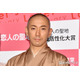 市川團十郎「子供達と初の旅巡業」娘・堀越麗禾＆息子・勸玄の仲良しショット公開「2人とも大きくなってる」「パパの眼差しですね」の声