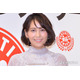 2児の母・青木裕子、ぎっしり豪華な鮭のり弁ショット公開「彩りもキレイで美味しそう」「贅沢すぎる」