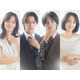 Hey! Say! JUMP高木雄也、松田元太と“ライバル”に「はだかんぼうたち」出演決定 映像作品でのラブストーリーは初「やっと来た、と思いました」