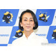 中村江里子アナ「25年、あっという間」フランス人夫との“再々結婚式”ショット公開「まるで映画のワンシーン」「憧れの夫婦」と反響