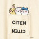 「ちいかわ」× CITEN、9月15日発売！ルームウェアやバッグなど全6型が登場