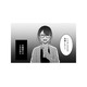 夫と友人を不倫させたい妻。ふたりを近づけるために仕掛けた最初の一手【女の悩みは金になる #８】