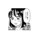 勇気を出して「一緒にいたい」と伝えた彼女。なのに彼は夕方になると突然…？【元カレ供養女子会 #17】