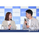 “りくりゅう”全国ツアー開催 木原龍一の驚きのロゴアイデアとは 三浦璃来「龍一くんがぼそっと…」【全国ツアー開催発表記者会⾒】
