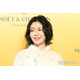 真木よう子、大胆美背中披露「露出面積大きすぎる」「セクシー」の声