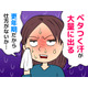 汗っかきなのは更年期のせいだと思ってた…「実は怖い病気」が隠れていることもあるって本当？