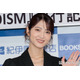 若月佑美、タトゥー＆タバコ姿に反響「驚かれる方がたくさんいたと思う」SNS社会の風潮にも言及