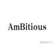 AmBitious真弓孟之、timelesz猪俣周杜の逮捕報道受け生放送でコメント「びっくりしかなかった」