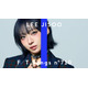 HANA・JISOO（LEE JISOO）、ソロデビュー曲で「THE FIRST TAKE」登場 日本のメディアで初パフォーマンス