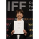 原田マハ監督、蒼井優主演『無用の人』サン・セバスチャン国際映画祭で日本映画16年ぶりの快挙