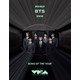 BTS「2026 MTV VMA」で3冠 K-POPグループ初の「Song of the Year」受賞・歴代最多受賞記録を自ら更新も