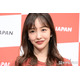 板野友美、会社メンバーとのビキニショットに反響「スタイル抜群」「くびれが綺麗すぎる」