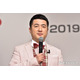 元和牛・水田信二、山本萩子との離婚を発表