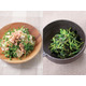 料理が面倒な人ほど試してほしい！「コスパ最強野菜・豆苗」のキッチンばさみで作る、超ラクチンレシピ2選