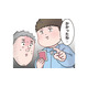 無邪気な顔して策士…！ 先生を心理戦で追い詰めた園児の「ババ抜き高テク」とは？【ただいま！ 保育士でこ先生１ #４】