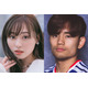結婚発表の福原遥＆久保建英、直筆署名に注目集まる「似てる」「人柄が滲み出てる」