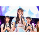 AKB48伊藤百花、“前田敦子以来約16年ぶり”3作連続で単独センター決定 成田香姫奈・森川優が初選抜に【コメント】