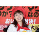4児の母・平愛梨「定番の焼肉弁当」綺麗に敷き詰められた弁当公開「愛情たっぷりのお弁当ですね」「盛り付けが綺麗すぎる」の声