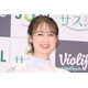第1子出産の藤井サチ、生後1ヶ月の息子公開に反響「なんて小さいの」「可愛すぎて悶絶」