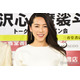 3児の母・矢沢心、弁当用の煮込みハンバーグに反響「キノコたっぷりで美味しそう」「これはテンション上がる」
