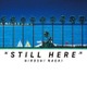 永井博の個展「STILL HERE」が10月22日よりGALLERY TARGETで開催。新旧合わせた約20点のオリジナル作品を展示