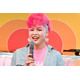 ぺえ、活動休止を発表「結構どん底ぐらい自分が落ち込んでいて」YouTubeで胸の内吐露